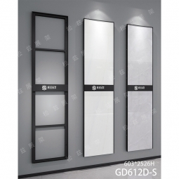 GD612D-S