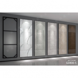 GD800-S