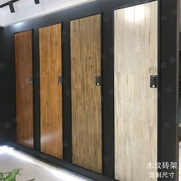 木纹砖固定架